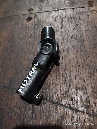 Nissan Mistral Рулевой кардан, Ниссан Мистраль рулевой кардан at lalafo.kg Nissan Mistral Рулевой кардан, Ниссан Мистраль рулевой кардан