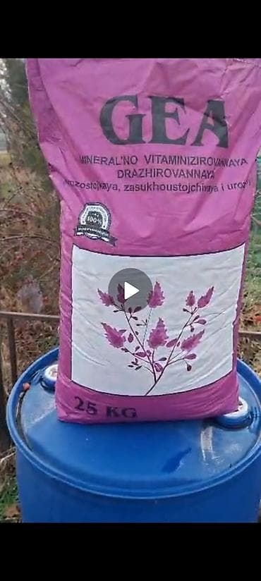 Беде урук Джея дражированные Бетаминозированый сертификат бар 1 кг 350 at lalafo.kg Беде урук Джея дражированные Бетаминозированый сертификат бар 1 кг 350