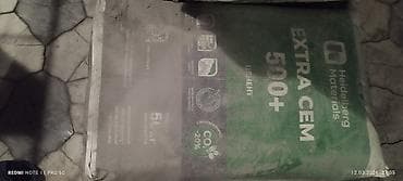 Продаю цемент M 500+ 7шт щебень и отсев находимся по адресу ж/м at lalafo.kg Продаю цемент M 500+ 7шт щебень и отсев находимся по адресу ж/м