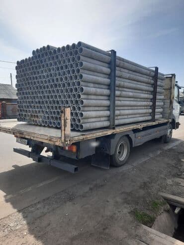 Продаю асбестовые трубы at lalafo.kg Продаю асбестовые трубы