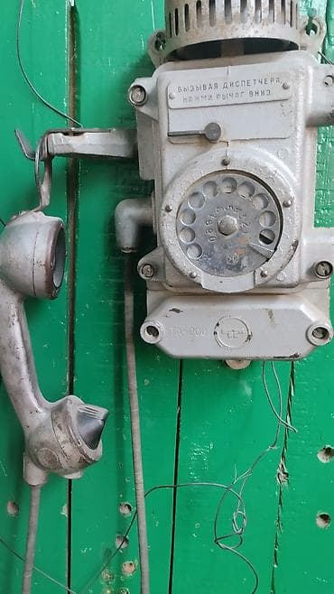 Стационарный телефон Проводной, Возможность настенной установки at lalafo.kg Стационарный телефон Проводной, Возможность настенной установки