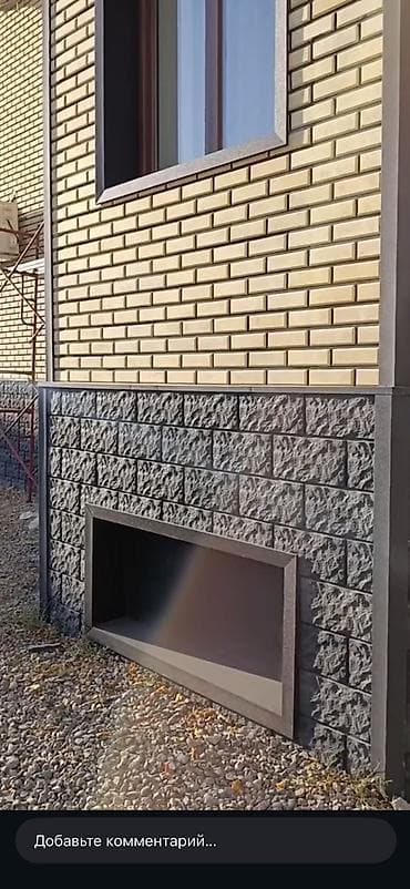 “Gold Fasad” фасад плиткасын жасоочу формалар сатылат. Бул формалар lalafo.kg да — 5 “Gold Fasad” фасад плиткасын жасоочу формалар сатылат. Бул формалар — 5