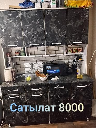 Кухонный гарнитур, цвет - Черный, Металл at lalafo.kg Кухонный гарнитур, цвет - Черный, Металл