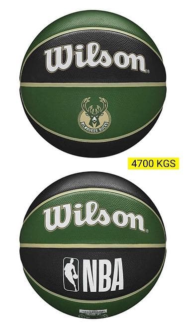 Оригинальные баскетбольные мячи, не путать с репликой! Торга нет, цены at lalafo.kg Оригинальные баскетбольные мячи, не путать с репликой! Торга нет, цены