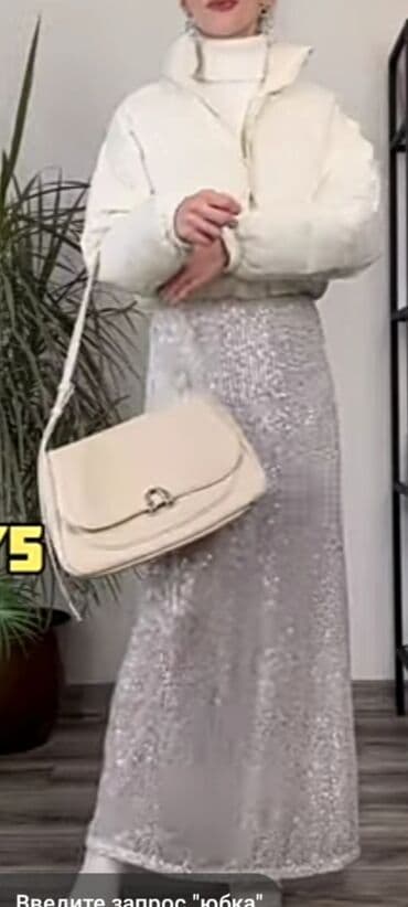 Юбка, Модель юбки: Прямая, Макси, Высокая талия, С пайетками at lalafo.kg Юбка, Модель юбки: Прямая, Макси, Высокая талия, С пайетками