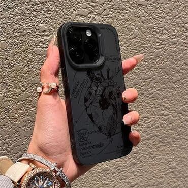 Чехол для iPhone 13 про Макс
это чехол at lalafo.kg Чехол для iPhone 13 про Макс
это чехол