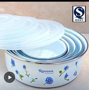 Набор мисок Reeona Kitchenware с крышками - Набор из 5 круглых мисок at lalafo.kg Набор мисок Reeona Kitchenware с крышками - Набор из 5 круглых мисок