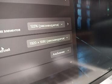 Ноутбуки HP: Ноутбук HP Ультрабук, AMD Ryzen 7, ОЗУ, RAM: 16 ГБ, HP ProBook at lalafo.kg — 10 Ноутбуки HP: Ноутбук HP Ультрабук, AMD Ryzen 7, ОЗУ, RAM: 16 ГБ, HP ProBook — 10