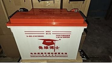 Аккумулятор свинцово‑кислотный 6-DG-210 (100Ah) - Емкость: 100 А·ч at lalafo.kg Аккумулятор свинцово‑кислотный 6-DG-210 (100Ah) - Емкость: 100 А·ч