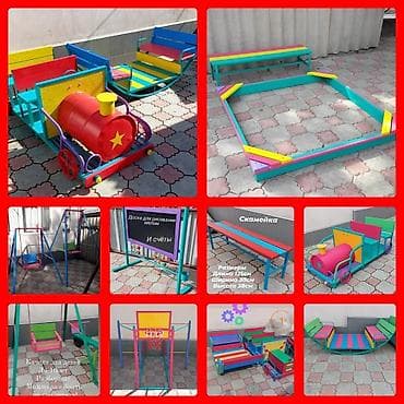 Балдар аянтчалары: Детский турник для детей . В наличии всё для детской игровой площадки lalafo.kg да — 2 Балдар аянтчалары: Детский турник для детей . В наличии всё для детской игровой площадки — 2