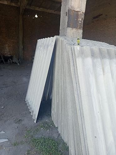 Шифер, Асбестоцементный, Крупноволновой, Другой производитель, Б/у at lalafo.kg Шифер, Асбестоцементный, Крупноволновой, Другой производитель, Б/у