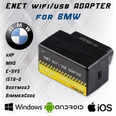 ENET WiFi VXSCAN — это адаптер для диагностики автомобилей BMW at lalafo.kg ENET WiFi VXSCAN — это адаптер для диагностики автомобилей BMW