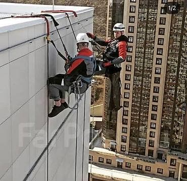 Өнөр-жай альпинизми, Маляр иштери, Имараттардын фасад иштери 6 жылдан ашык тажрыйба lalafo.kg да Өнөр-жай альпинизми, Маляр иштери, Имараттардын фасад иштери 6 жылдан ашык тажрыйба