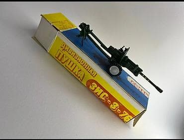 Советские игрушки пушки БС и ЗИС точная копия настоящих пушек ВОВ at lalafo.kg Советские игрушки пушки БС и ЗИС точная копия настоящих пушек ВОВ