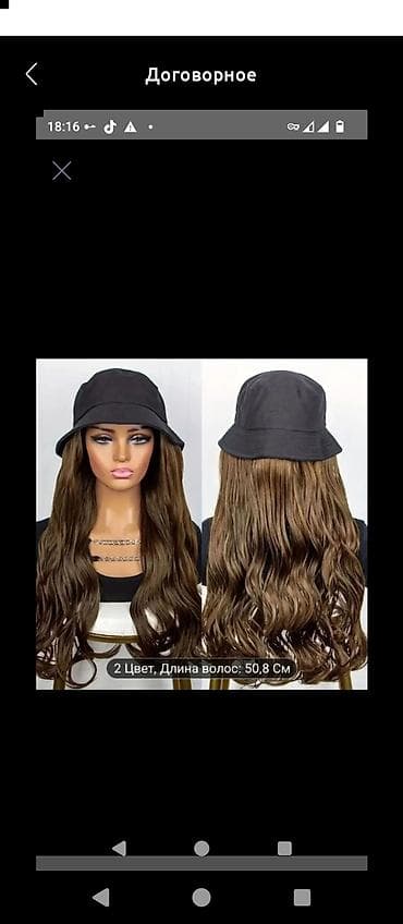 За 5 л масло,0/508/01/35/95 at lalafo.kg За 5 л масло,0/508/01/35/95