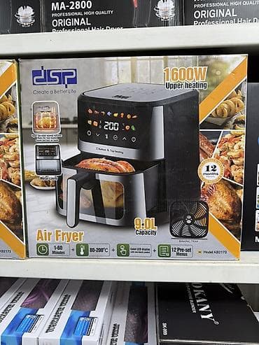 💥Низкие цены 💥 Аэрофритюрницы (Air Fryer) разных брендов и объёмов at lalafo.kg 💥Низкие цены 💥 Аэрофритюрницы (Air Fryer) разных брендов и объёмов