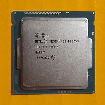 Процессор, Б/у, Intel Xeon, 4 ядер, Для ПК at lalafo.kg Процессор, Б/у, Intel Xeon, 4 ядер, Для ПК