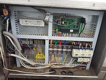 Рубильники: Электрический щит, Металлические, Трехфазные at lalafo.kg — 1 Рубильники: Электрический щит, Металлические, Трехфазные — 1