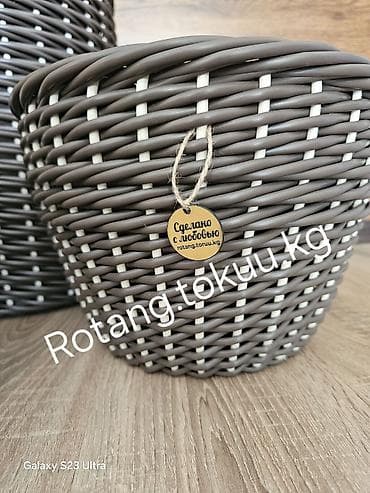 Набор плетёных кашпо из искусственного ротанга. Ручная работа at lalafo.kg Набор плетёных кашпо из искусственного ротанга. Ручная работа