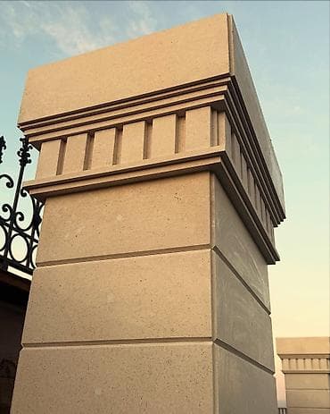 Даяр тепкичтер үчүн тепкичтер: Сары таш выполненные в классическом стиле, идеально подходят для lalafo.kg да — 9 Даяр тепкичтер үчүн тепкичтер: Сары таш выполненные в классическом стиле, идеально подходят для — 9