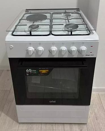 Artel, Комбинированная, Механическое, Напольная at lalafo.kg Artel, Комбинированная, Механическое, Напольная