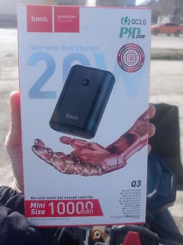 Внешний аккумулятор Hoco Q3 Mini Size - Емкость: 10 000 мА·ч - at lalafo.kg Внешний аккумулятор Hoco Q3 Mini Size - Емкость: 10 000 мА·ч -