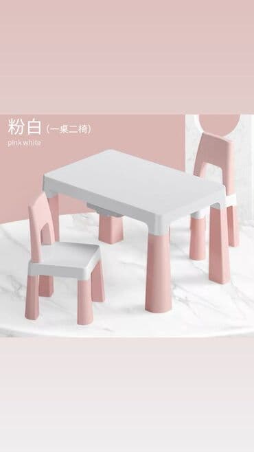 Детский стол с 2- мя стульчиками. Производство фабричный Китай 🇨🇳 at lalafo.kg Детский стол с 2- мя стульчиками. Производство фабричный Китай 🇨🇳