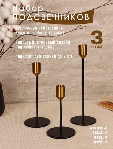 Премиального качества!!! at lalafo.kg Премиального качества!!!