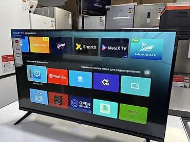 Смарт-телевизор LG с Android TV 13 Основные возможности: - at lalafo.kg Смарт-телевизор LG с Android TV 13 Основные возможности: -