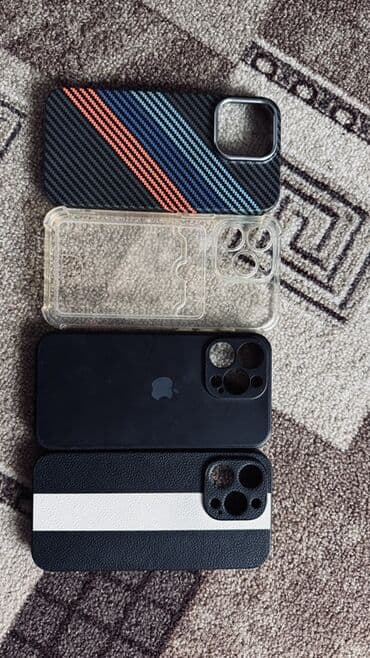 Все эти 1000 Набор чехлов для iPhone 13 Pro (форм‑фактор с большим at lalafo.kg Все эти 1000 Набор чехлов для iPhone 13 Pro (форм‑фактор с большим