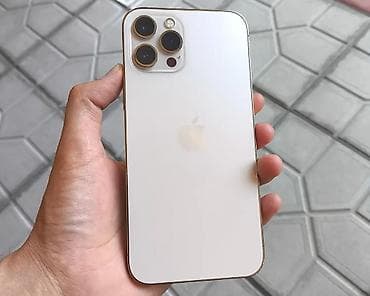 IPhone 12 Pro Max, Б/у, 128 ГБ, Золотой, Коробка, 75 % at lalafo.kg IPhone 12 Pro Max, Б/у, 128 ГБ, Золотой, Коробка, 75 %