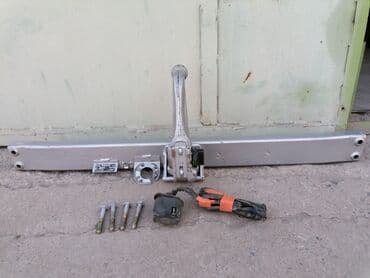 Фаркоп мерседес- бенс универсал. Крюк сьемный. Полный комплект at lalafo.kg Фаркоп мерседес- бенс универсал. Крюк сьемный. Полный комплект