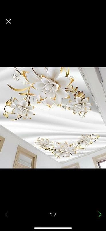 Керме шыптар Жылтырак, Жылтырабаган, 3D потолоктор Акысыз ченөө, Кепилдиги, Акысыз консультация lalafo.kg да Керме шыптар Жылтырак, Жылтырабаган, 3D потолоктор Акысыз ченөө, Кепилдиги, Акысыз консультация
