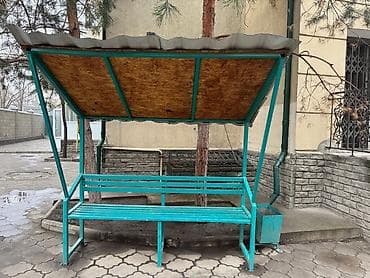 Скамейка Металл, Со спинкой, С крышей at lalafo.kg Скамейка Металл, Со спинкой, С крышей