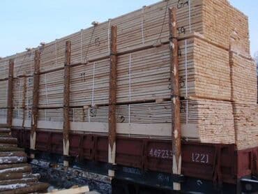 Металлочерепица: Профнастил металлочерепица по цена производителя !!! Оптом и в розницу lalafo.kg да — 10 Металлочерепица: Профнастил металлочерепица по цена производителя !!! Оптом и в розницу — 10