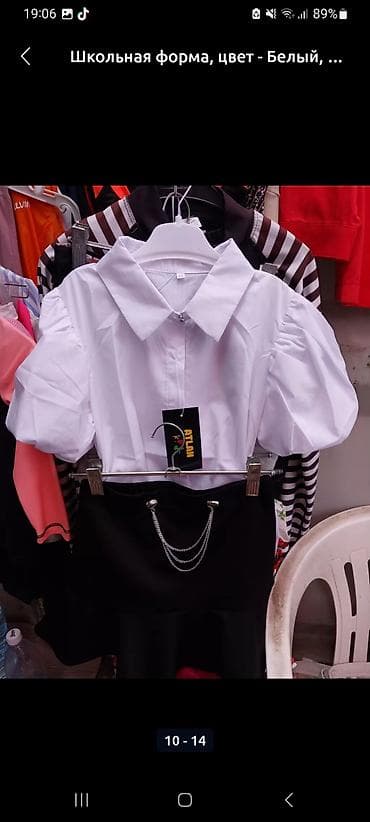 Комплект, цвет - Белый, Новый at lalafo.kg Комплект, цвет - Белый, Новый