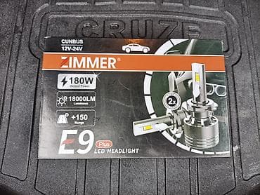 Светодиодная Лампы, Б/у, Оригинал, Китай at lalafo.kg Светодиодная Лампы, Б/у, Оригинал, Китай