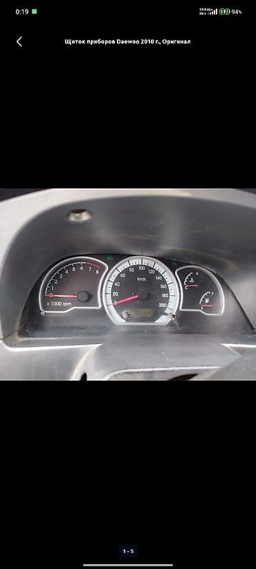 Щиток приборов Daewoo 2006 г., Б/у, Оригинал at lalafo.kg Щиток приборов Daewoo 2006 г., Б/у, Оригинал