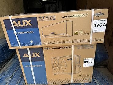 Жылыткычтарды оңдоо: Сплит системасы, AUX, Жаңы, 40-60 м² lalafo.kg да — 6 Жылыткычтарды оңдоо: Сплит системасы, AUX, Жаңы, 40-60 м² — 6