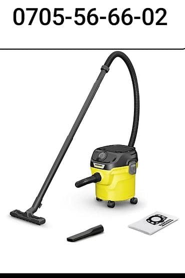 Өрт жабдуулары: Жогорку басымдагы жуугуч, Жаңы, Karcher, Өзү алып кетүү, Акысыз жеткирүү, Акылуу жеткирүү lalafo.kg да — 4 Өрт жабдуулары: Жогорку басымдагы жуугуч, Жаңы, Karcher, Өзү алып кетүү, Акысыз жеткирүү, Акылуу жеткирүү — 4