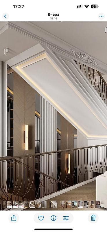 Больше 6 лет опыта at lalafo.kg Больше 6 лет опыта