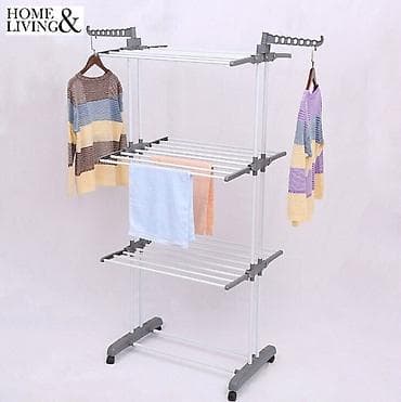 Сушилка, Новый at lalafo.kg Сушилка, Новый