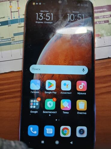 Redmi, Redmi 9, Б/у, 32 ГБ, цвет - Оранжевый, 2 SIM at lalafo.kg Redmi, Redmi 9, Б/у, 32 ГБ, цвет - Оранжевый, 2 SIM