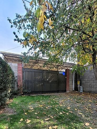 8 соток, Красная книга, Тех паспорт, Договор купли-продажи at lalafo.kg 8 соток, Красная книга, Тех паспорт, Договор купли-продажи