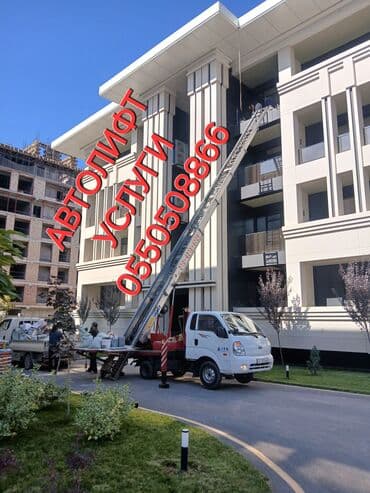 Сдаю в аренду at lalafo.kg Сдаю в аренду