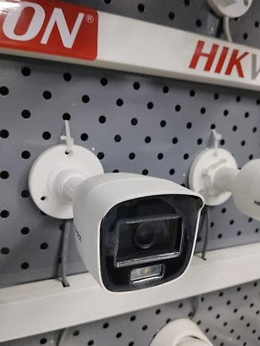 Уличная IP-видеокамера Hikvision (форм-фактор bullet) - Разрешение at lalafo.kg Уличная IP-видеокамера Hikvision (форм-фактор bullet) - Разрешение