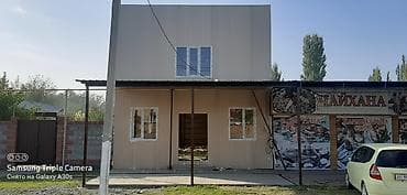 Пластиковое окно на заказ, Без установки, Без рассрочки at lalafo.kg Пластиковое окно на заказ, Без установки, Без рассрочки