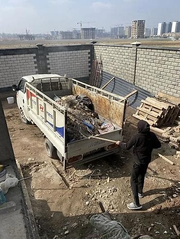 Вывоз строй мусора, C грузчиком at lalafo.kg Вывоз строй мусора, C грузчиком