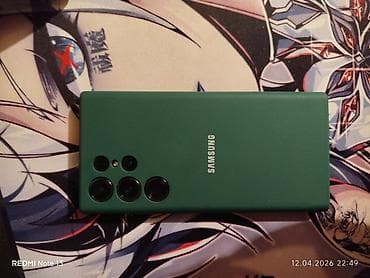 Samsung Galaxy S23 Ultra, 512 ГБ, цвет - Черный, 2 SIM at lalafo.kg Samsung Galaxy S23 Ultra, 512 ГБ, цвет - Черный, 2 SIM