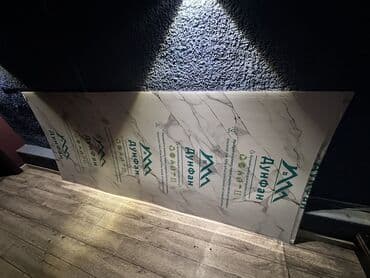 Большоформатная отделочная панель с мраморным рисунком. Гибкий мрамор at lalafo.kg Большоформатная отделочная панель с мраморным рисунком. Гибкий мрамор